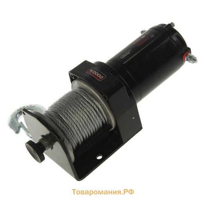 Лебедка электрическая ТУНДРА, 12V, 2000 lb (0.9 т), 1 л.с., до 3.2 м/мин, 4.8 мм х 12 м