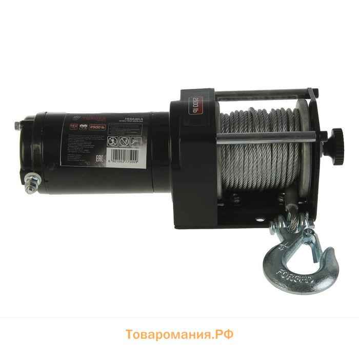 Лебедка электрическая ТУНДРА, 12V, 2500 lb (1.1 т), 1.2 л.с., до 3.3 м/мин, 4.8 мм х 12 м