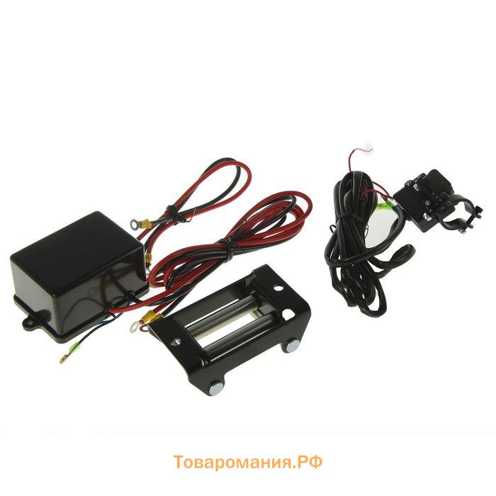 Лебедка электрическая ТУНДРА, 12V, 2500 lb (1.1 т), 1.2 л.с., до 3.3 м/мин, 4.8 мм х 12 м