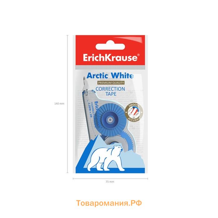 Корректирующая лента 4,2 мм х 5 м, ErichKrause Arctic white, супер-белая, европодвес