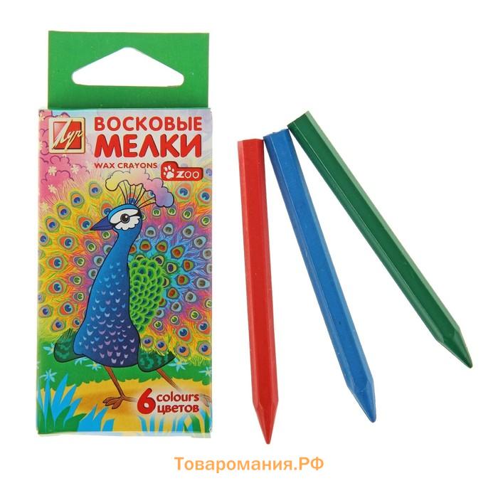 Мелки восковые 6 цветов ZOO, шестигранные