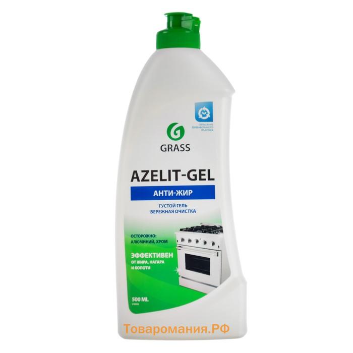 Чистящее средство Grass Azelit-gel, гель, для кухни, 500 мл