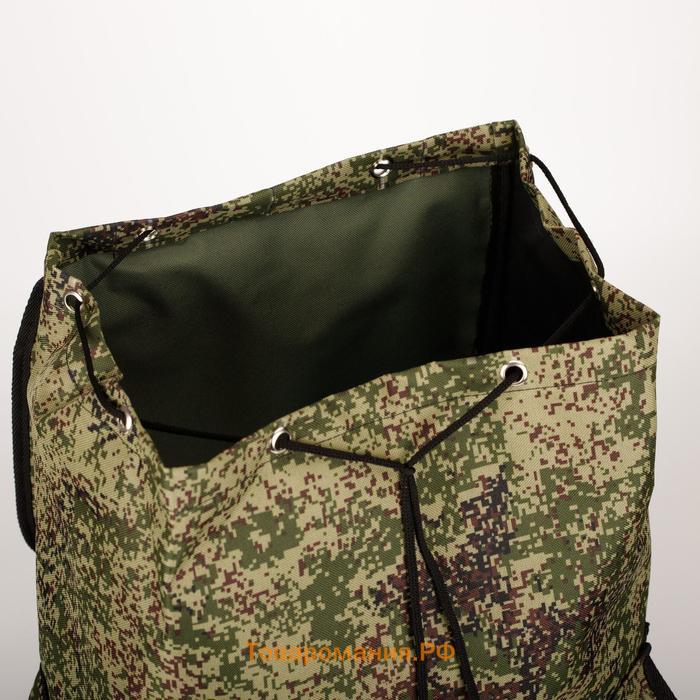 Рюкзак туристический, 55 л, отдел на шнурке, 4 наружных кармана, цвет хаки