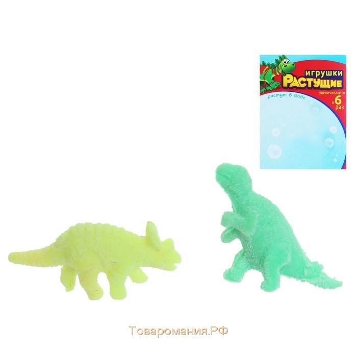 Детский набор для опытов «Растущие животные. Динозавры», набор 2 шт., МИКС