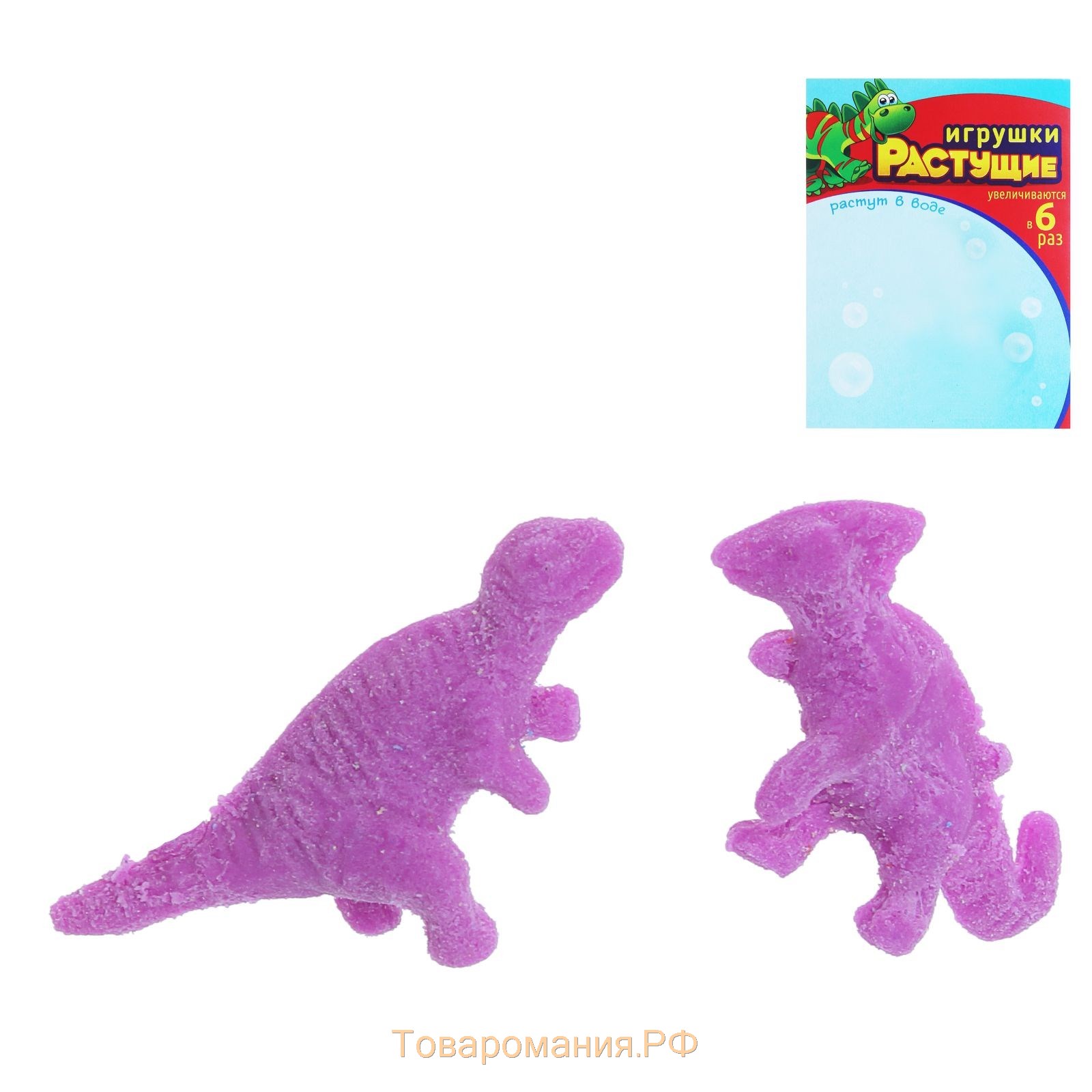 Детский набор для опытов «Растущие животные. Динозавры», набор 2 шт., МИКС
