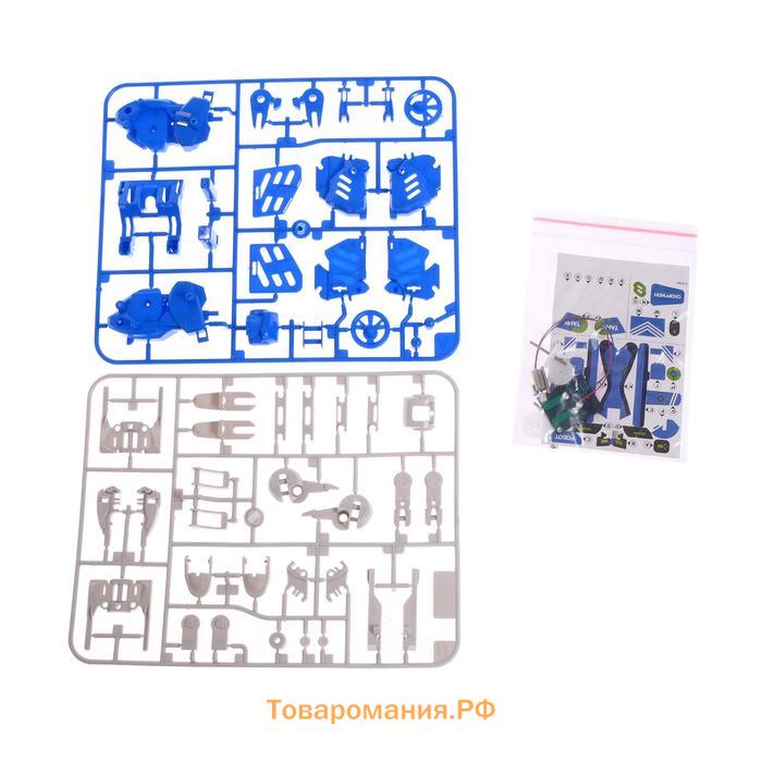 Конструктор «Робот», 3 в 1, работает от солнечной батареи, 61 деталь, 1 лист наклеек