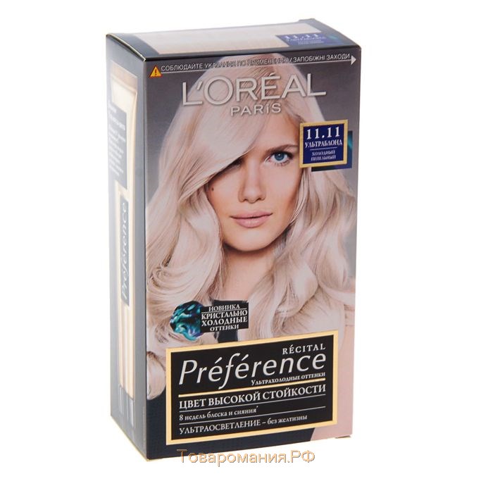 L'oreal paris краска для волос preference платина ультраблонд 8 тонов осветления