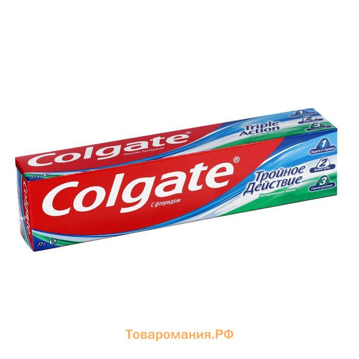 Зубная паста Colgate «Тройное действие», 50 мл
