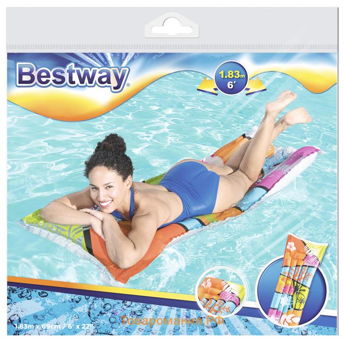 Матрас для плавания Bestway «Яркий», надувной, 183×69 см, МИКС, 44033