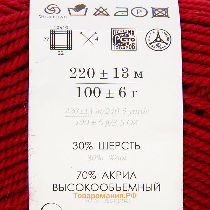 Пряжа для вязания спицами, крючком «Пехорский текстиль. Народная», 30% шерсть, 70% акрил объёмный, 220 м/100 г, (272 вишня)