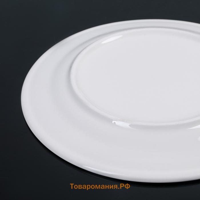 Тарелка  White Label, d=20 см, утолщённый край, фарфор, белая