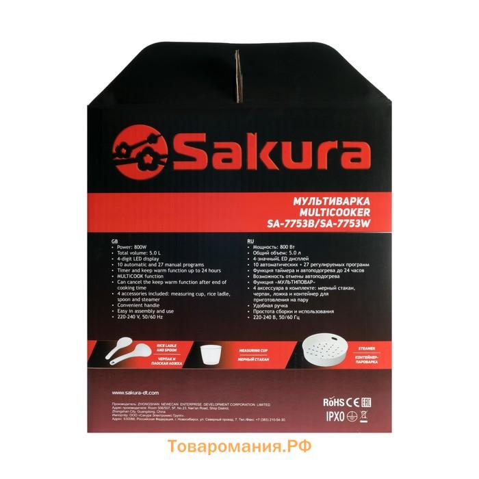 Мультиварка Sakura SA-7753W, 800 Вт, 5 л, 37 программ, с антипригарным покрытием