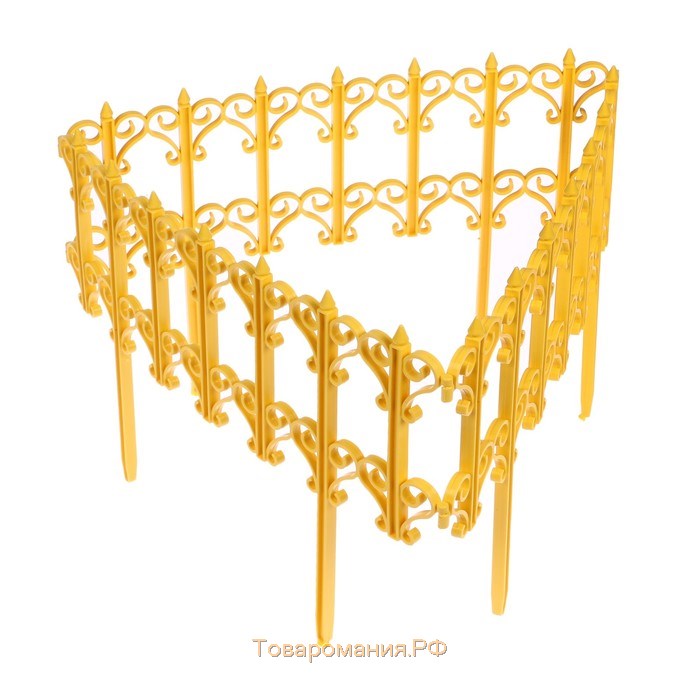 Ограждение декоративное, 25 × 180 см, 5 секций, пластик, жёлтое, «Классика»