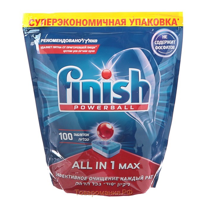 Таблетки для посудомоечных машин Finish All in1 Fizzing Action, 100 шт