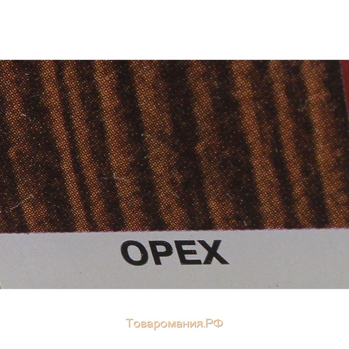 Защитное текстурное покрытие для древесины, орех, 0,8 л