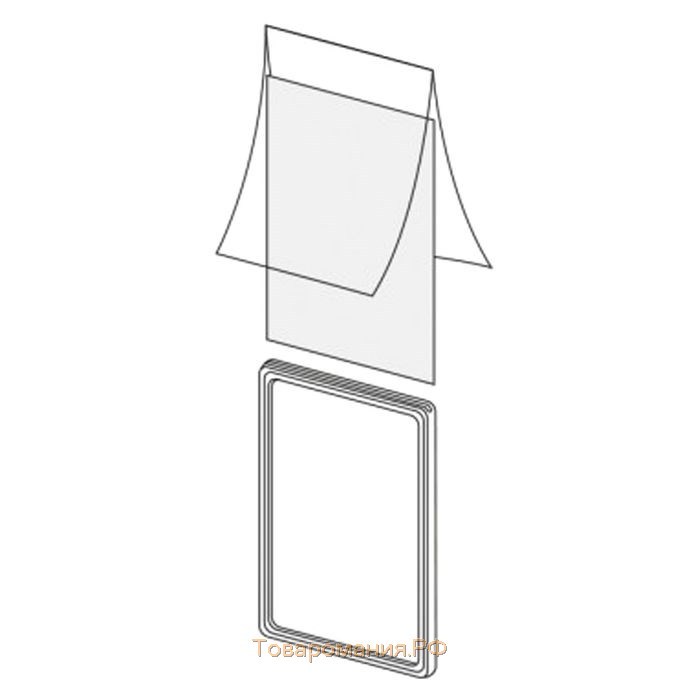 Карман-протектор для рамы, формат А4, пластиковый антибликовый