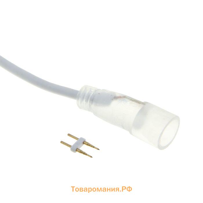 Гибкий неон Lighting 16 мм круглый, IP65, 50 м, SMD2835, 120 LED/м, 220 В, свечение синее