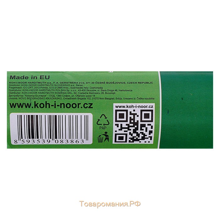 Бумага креповая поделочная гофро Koh-I-Noor 50 x 200 см 9755/03 розовая, в рулоне