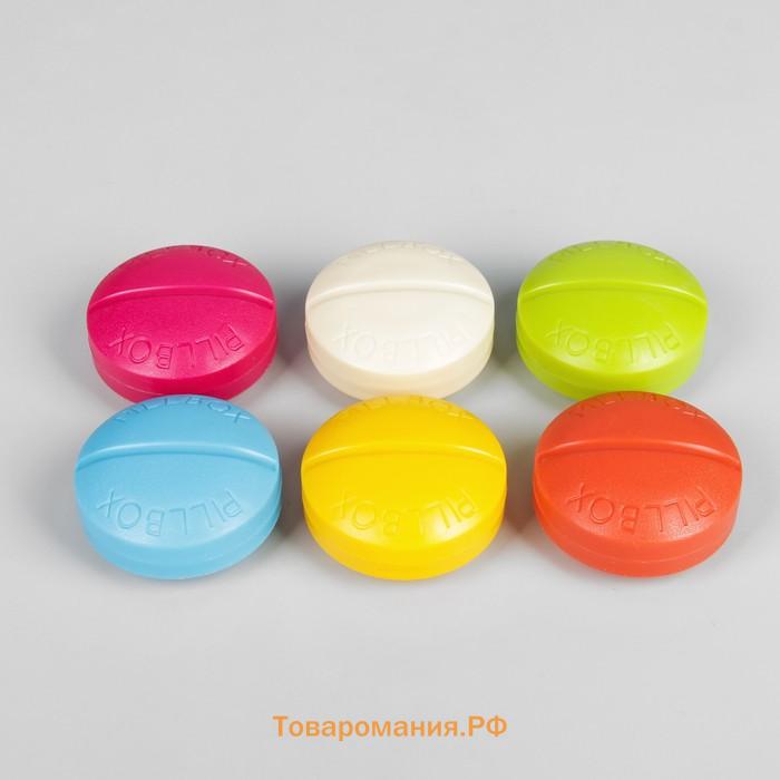 Таблетница «Pill Box», d = 6,5 см, 4 секции, цвет МИКС