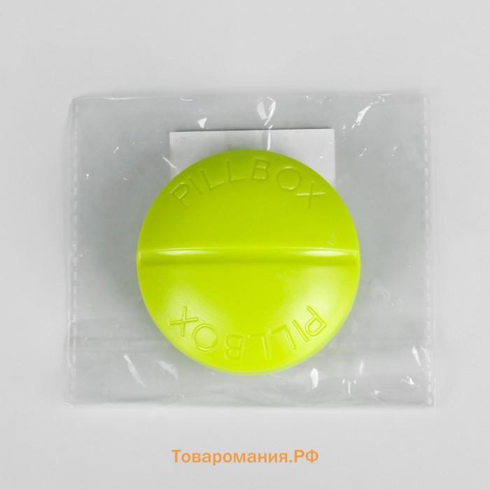 Таблетница «Pill Box», d = 6,5 см, 4 секции, цвет МИКС