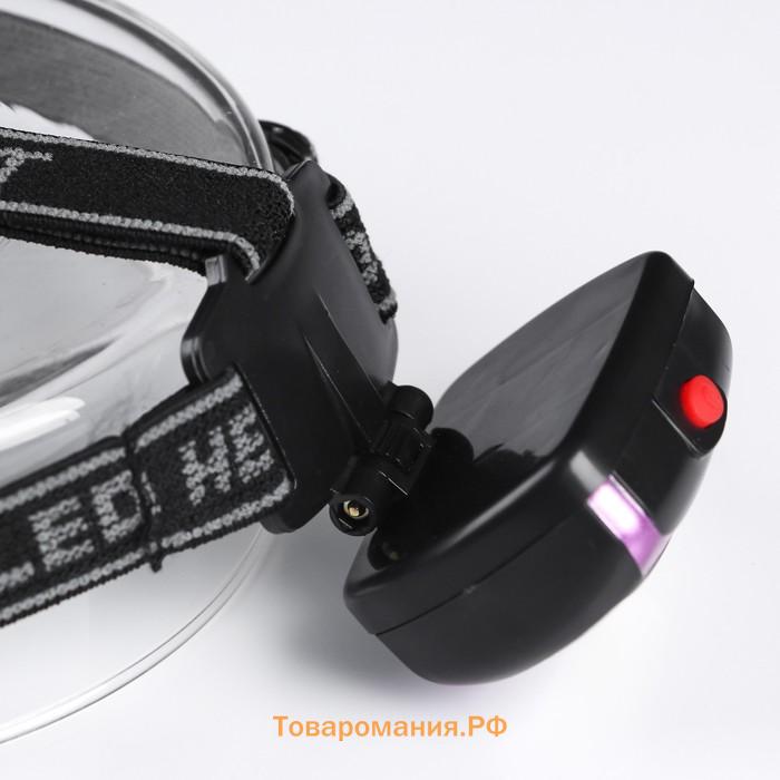 Фонарь налобный "Мастер К", 1 LED, 3 ААА, 5 х 7 см