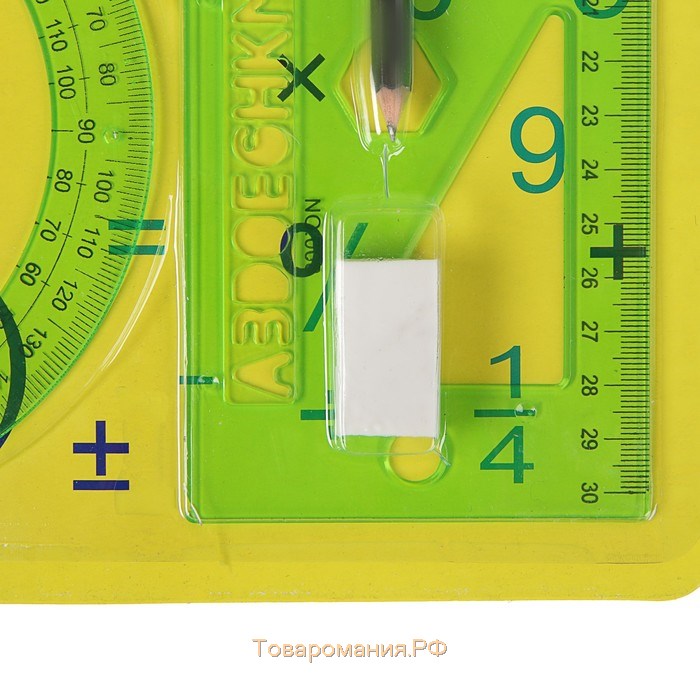 Набор геометрический, чертежный, блистер: линейка 30 см, 2 треугольника, транспортир, ластик, циркуль, линейка с трафаретами, тонированный, МИКС
