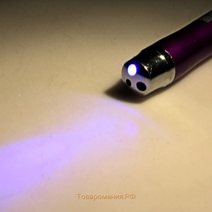 Фонарик свет с кольцом + лазер + ультрафиолет