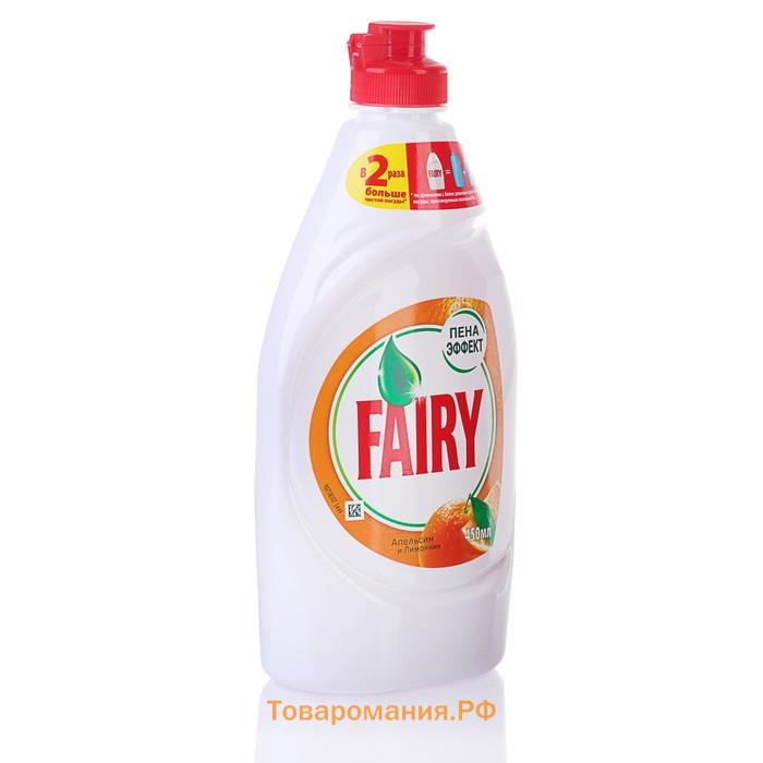 Средство для мытья посуды Fairy "Апельсин и лимонник", 450 мл