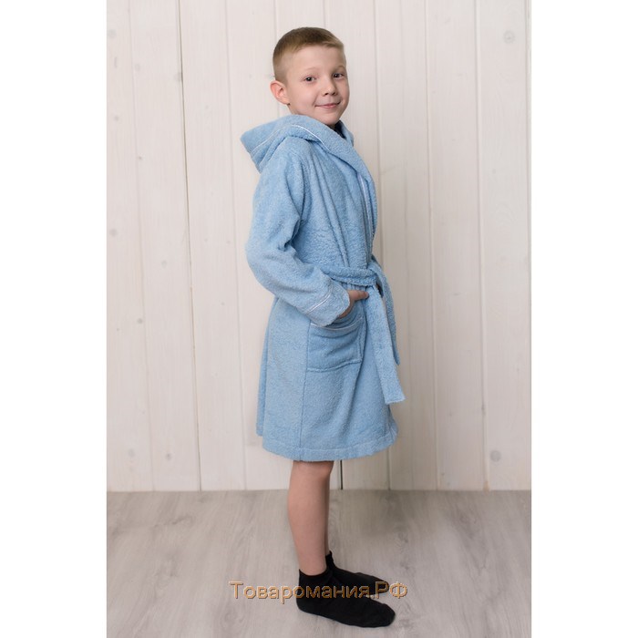 Халат для мальчика с капюшоном, рост 152 см, голубой, махра