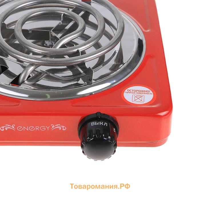 Плитка электрическая ENERGY EN-902R, 1000 Вт, 1 конфорка, красная