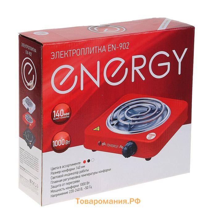 Плитка электрическая ENERGY EN-902R, 1000 Вт, 1 конфорка, красная