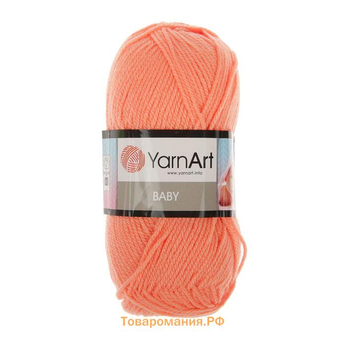 Пряжа для вязания спицами, крючком YarnArt, Baby, 100% акрил, 150 м/50 г, (622 персик)