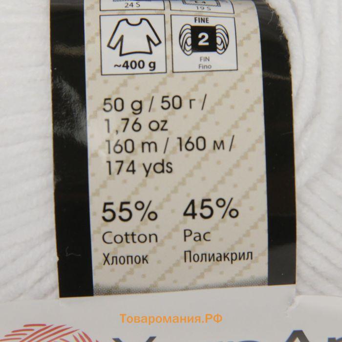 Пряжа для вязания спицами, крючком YarnArt, Jeans, 55% хлопок, 45% акрил, 160 м/50 г, (62 отбелка)