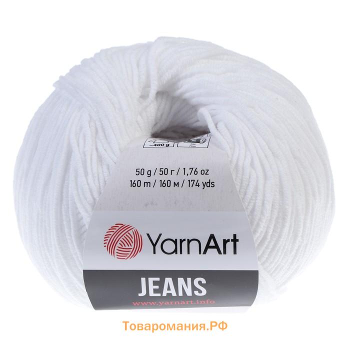 Пряжа для вязания спицами, крючком YarnArt, Jeans, 55% хлопок, 45% акрил, 160 м/50 г, (62 отбелка)