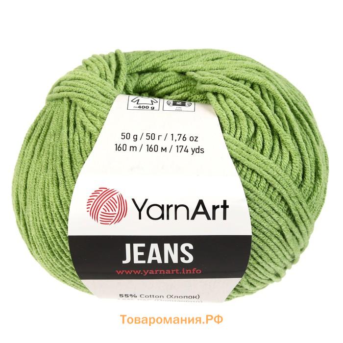 Пряжа для вязания спицами, крючком YarnArt, Jeans, 55% хлопок, 45% акрил, 160 м/50 г, (69 трава)