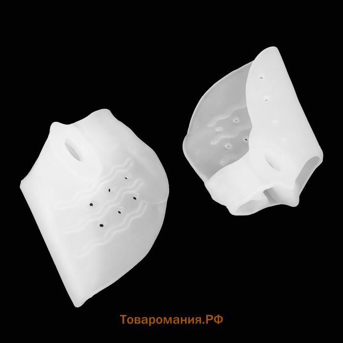 Корректоры - разделители для пальцев ног, с накладкой на косточку большого пальца, 1 разделитель, силиконовые, 7,5 × 6 см, пара, цвет белый