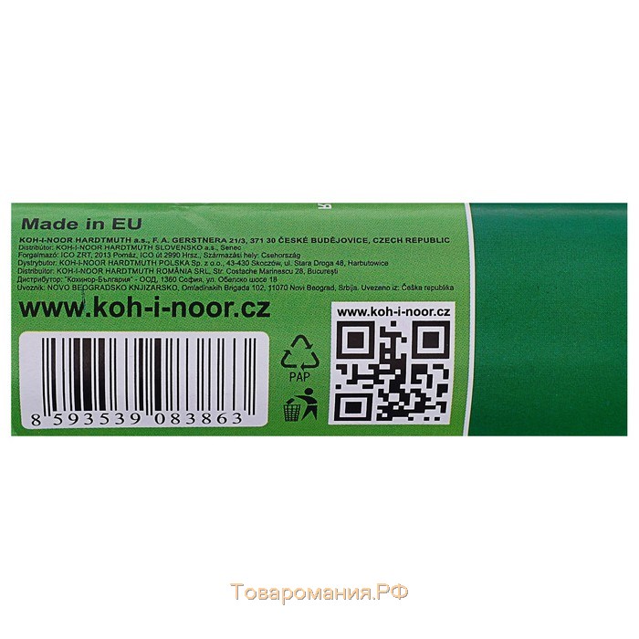 Бумага креповая поделочная гофро Koh-I-Noor 50 x 200 см 9755/27 серая, в рулоне