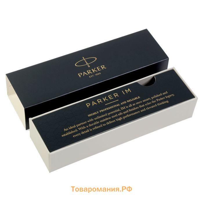 Ручка шариковая Parker IM Core Black GT M, корпус из латуни чёрный матовый/ золотой, синие чернила (1931666)