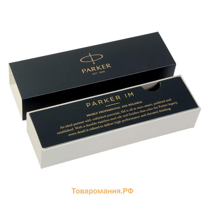 Ручка роллер Parker IM Core Black GT F, корпус пластиковый чёрный/глянцевый/золотой, чёрные чернила