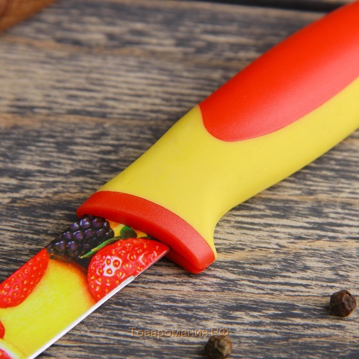 Нож кухонный с антиналипающим покрытием «Фрукты», лезвие 8 см