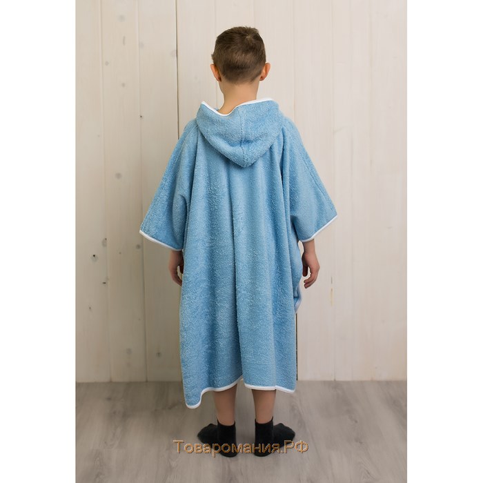Халат-пончо для мальчика, размер 80 × 60 см, голубой, махра