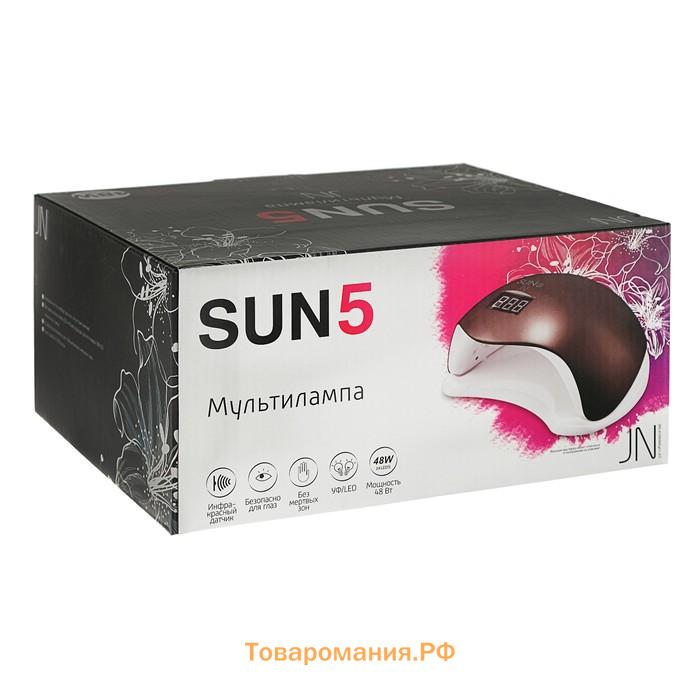 Лампа для гель-лака JessNail SUN 5, UV/LED, 48 Вт, таймер 10/30/60 сек, розовая