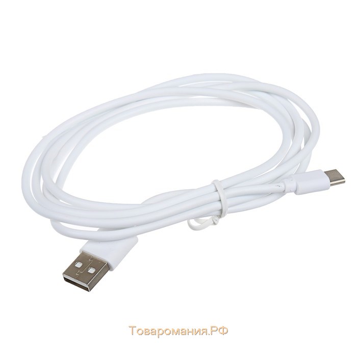 Кабель , Type-C - USB, 1 А, 1.5 м, белый