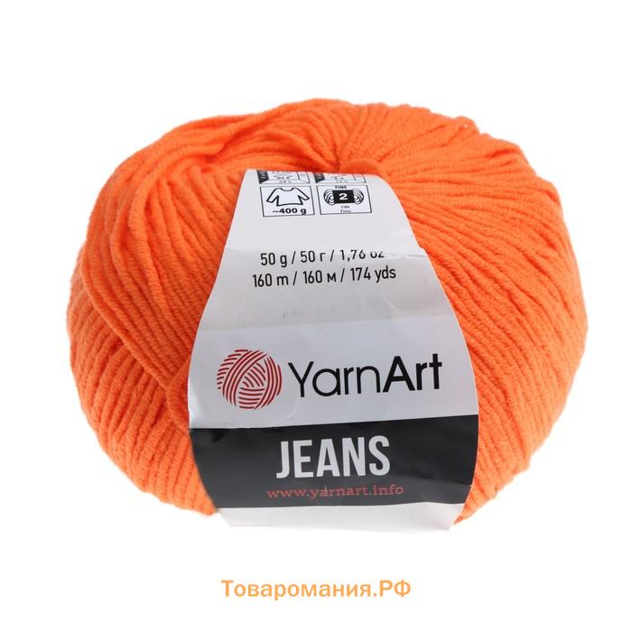 Пряжа для вязания спицами, крючком YarnArt, Jeans, 55% хлопок, 45% акрил, 160 м/50 г, (77 оранж)