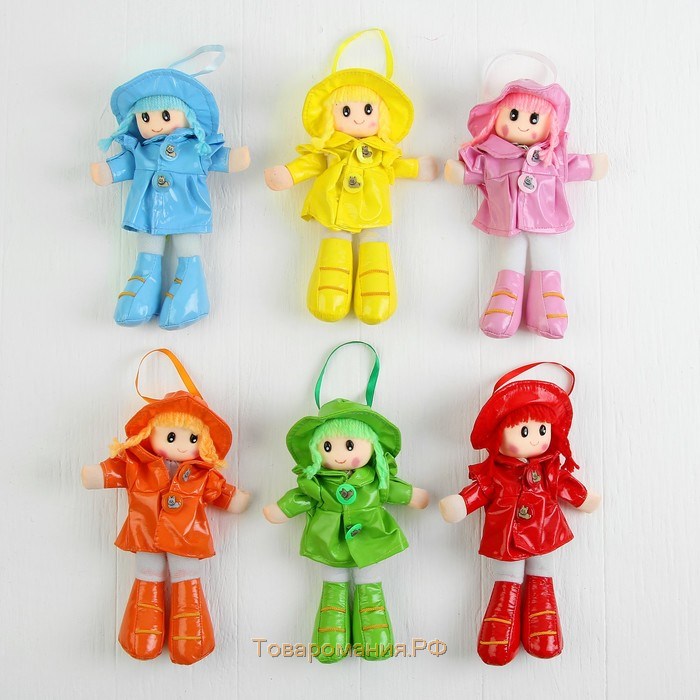 Мягкая игрушка «Кукла с кудрявыми волосами», в платьишке и шляпке, цвета МИКС