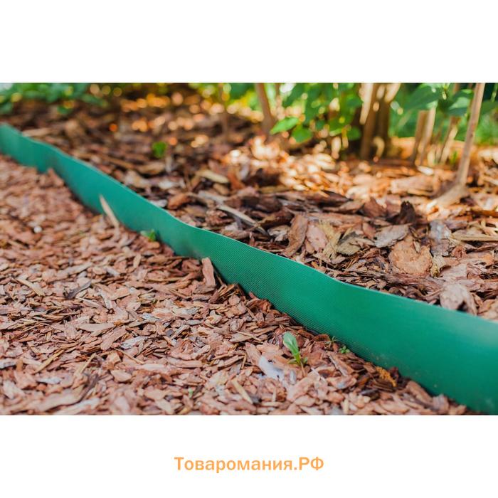 Лента бордюрная, 30 см × 10 м, толщина 1.2 мм, пластиковая, зелёная, Greengo