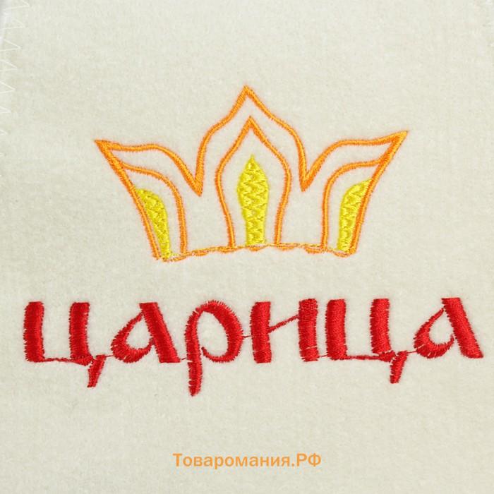 Набор для бани "Царица" шапка, коврик, рукавица