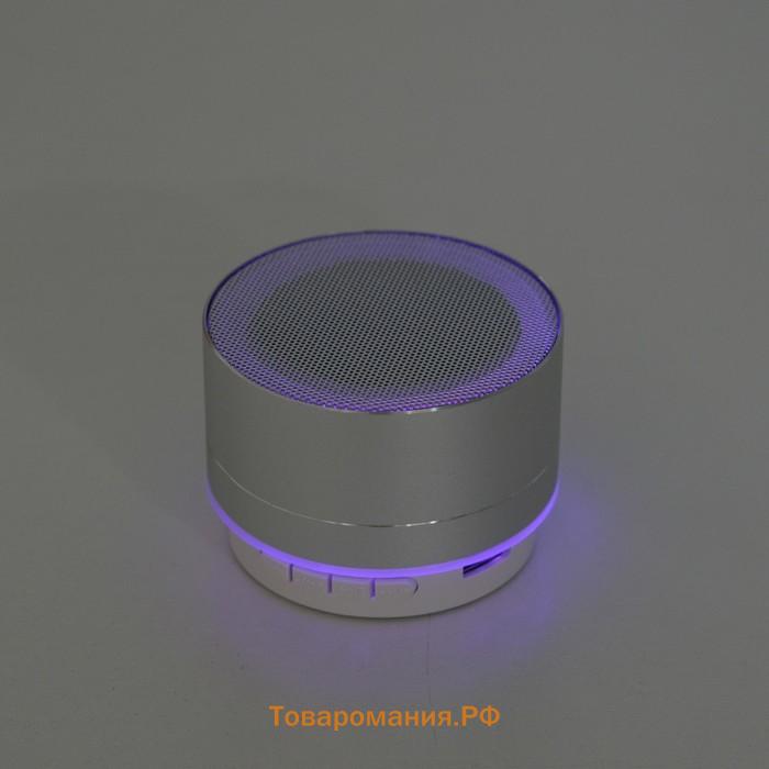 Портативная колонка LAB-05, 3 Вт, 520 мАч, Bluetooth, USB, microSD, microUSB, серебристый