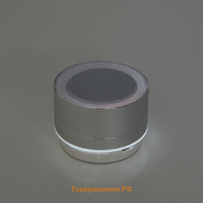 Портативная колонка LAB-05, 3 Вт, 520 мАч, Bluetooth, USB, microSD, microUSB, серебристый