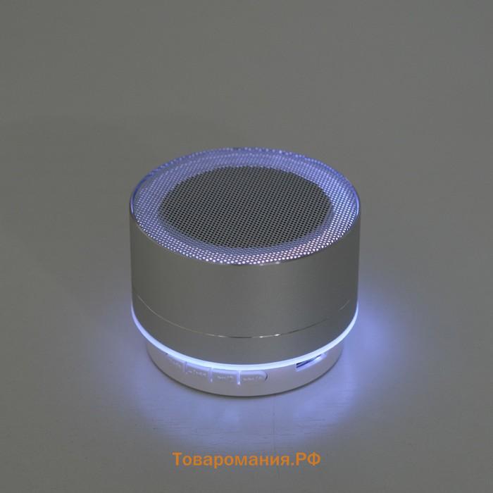 Портативная колонка LAB-05, 3 Вт, 520 мАч, Bluetooth, USB, microSD, microUSB, серебристый